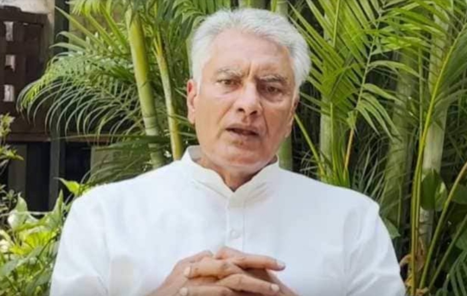 Big news: Former Punjab Congress chief Sunil Jakhar said goodbye to Congress