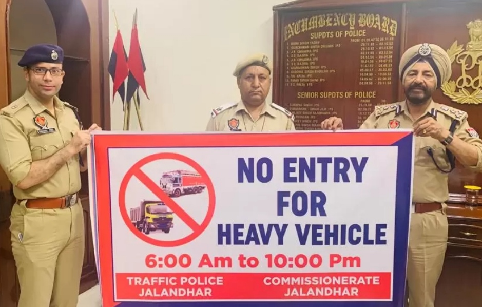 Strict action should be taken on violation of rules by heavy vehicles â€“ Police Commissioner