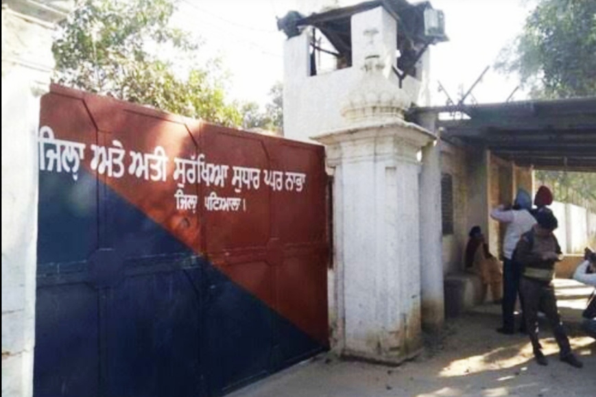 28 officers transferred in Punjab Jail Department; Superintendents of Kapurthala and Nabha changed