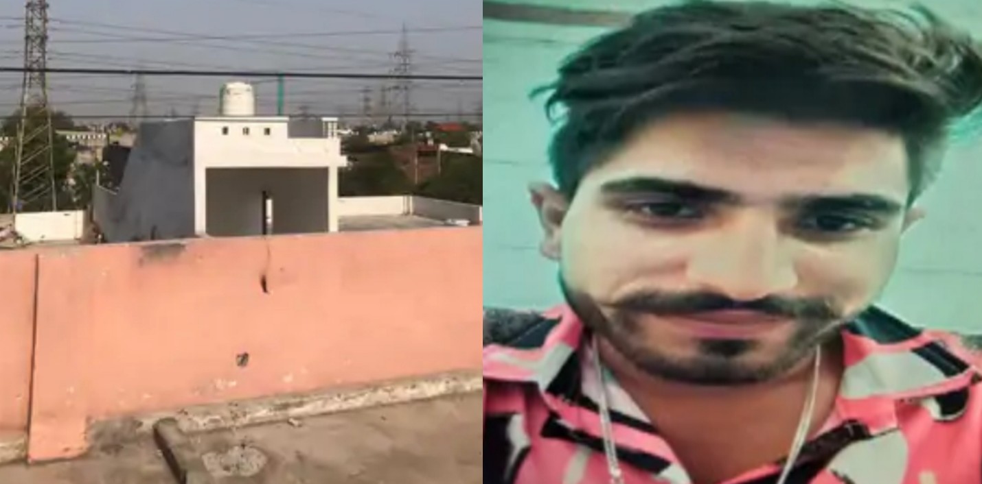 The youth went to the terrace to dry clothes in Jalandhar, scorched by the current of the high tension wire, condition critical