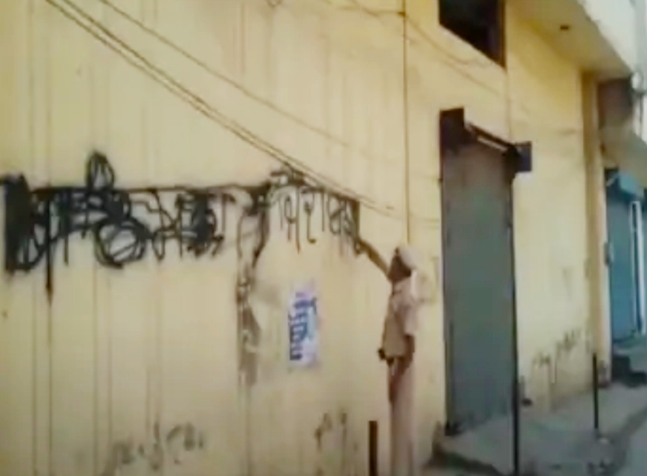Before the arrival of CM in Jalandhar, chaotic elements wrote Khalistani slogans on the walls around Tanda Road-Devi Talab.