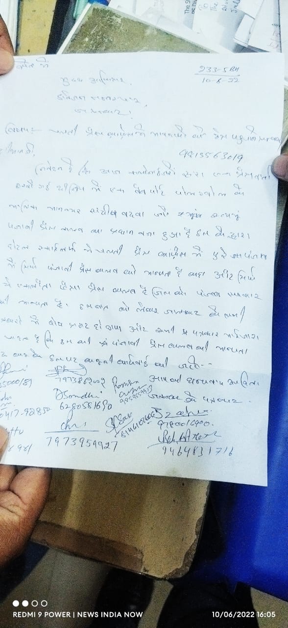 Journalists complained against self-made pardhan