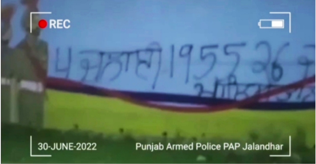 Khalistani slogans were found written on the walls of Jalandhar's PAP, Gurpatwant Singh Pannu issued a video threat