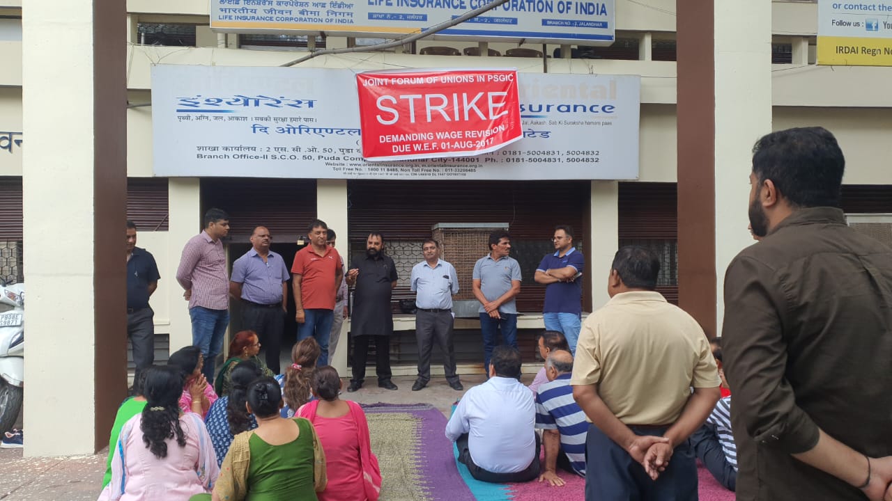 On the call of Joint Forum of Trade Unions of General Insurance Companies, a one-day complete strike was called