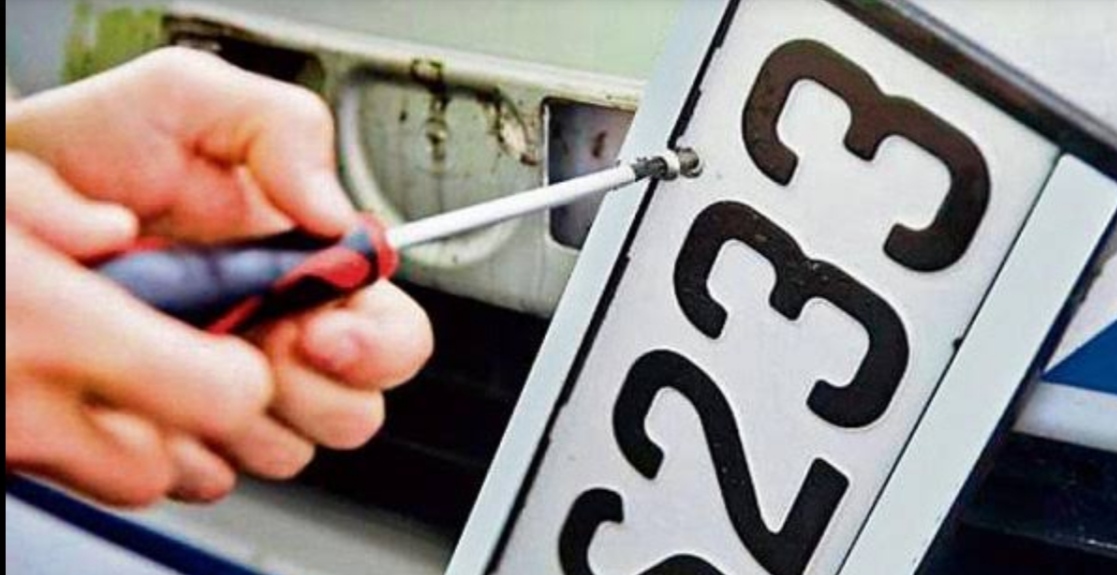 Beware of those who do not wear high security number plates!
