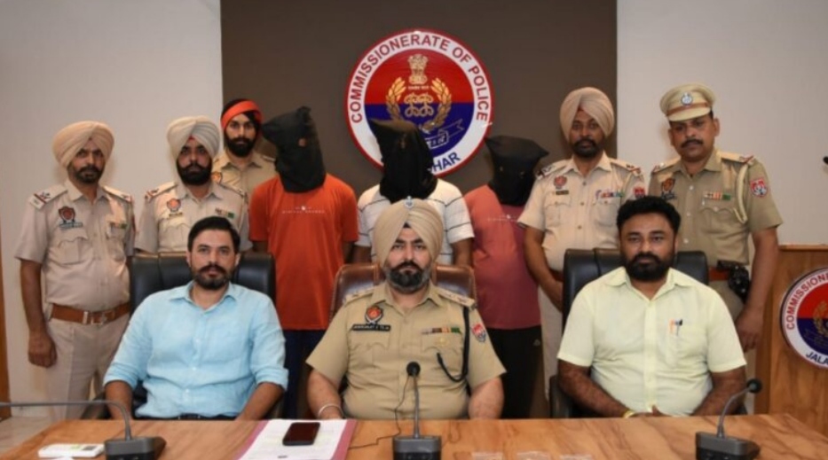 3 accused arrested in Jalandhar with gold jewelery