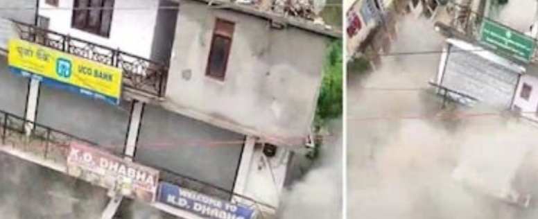 Four-storey building collapsed in Himachal, many people were in the building at the time of the accident