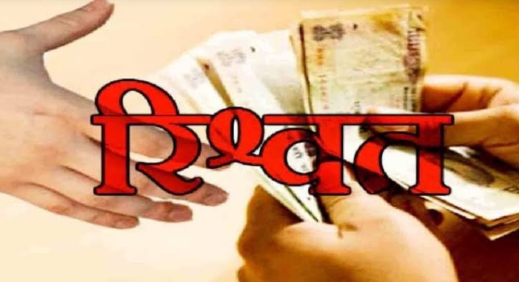 AAP leader asked for bribe to replace ASI, call recording went viral