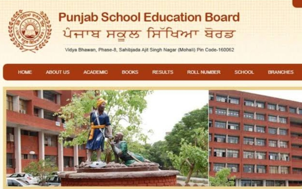 पंजाब स्कूल शिक्षा बोर्ड ने 5वीं, 8वीं,10वीं और 12वीं की परीक्षाओं की तिथि में किया बदलाव