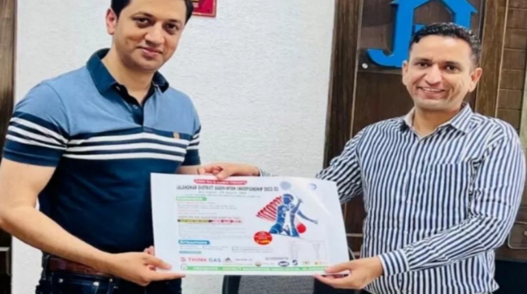 DC Ghanshyam Thori released the official poster of the championship