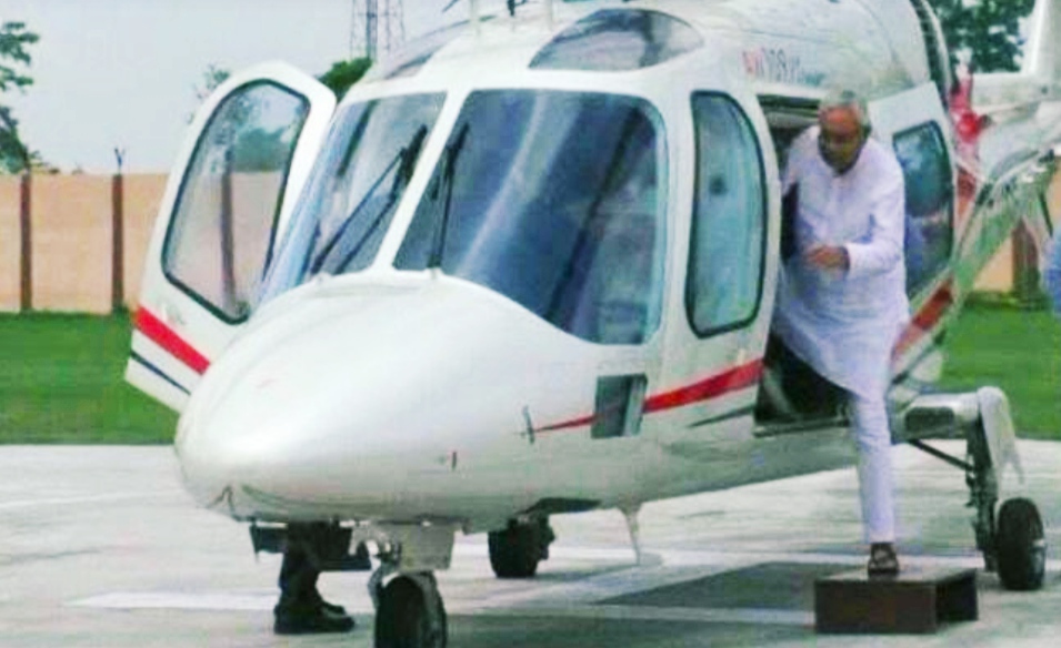 Emergency landing of Chief Minister Nitish Kumar's helicopter, know the reason