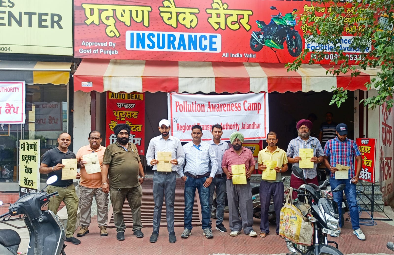 Free pollution check camp organized towards RTA Jalandhar