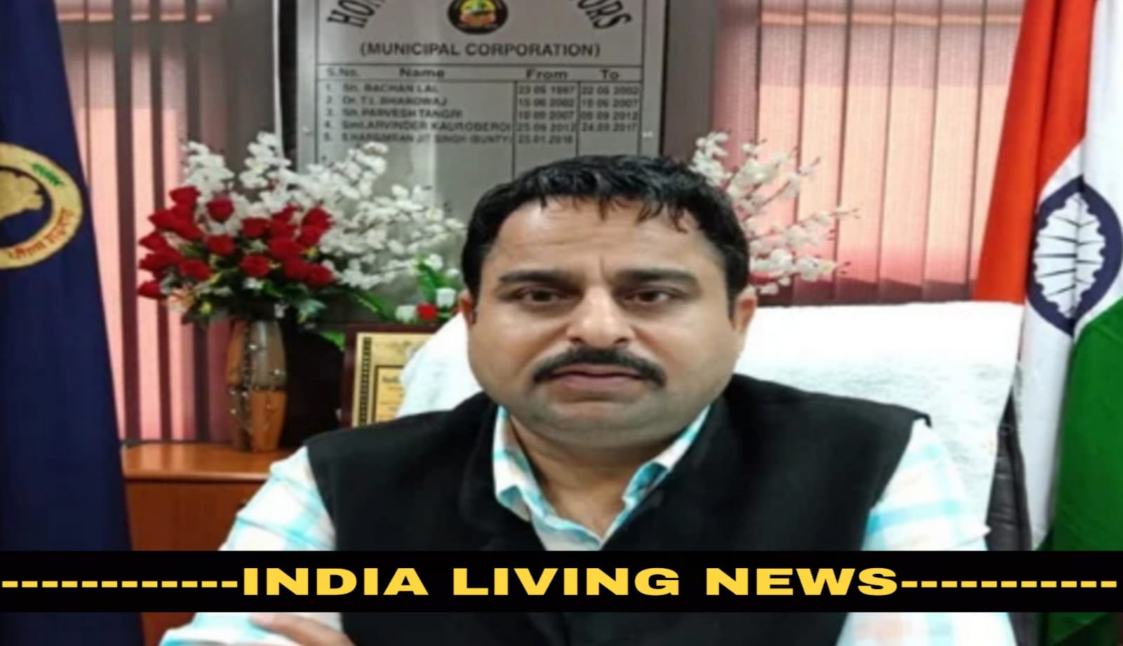 Jalandhar Deputy Mayor Harsimranjit Singh Bunty said goodbye to the Congress party, know the reason