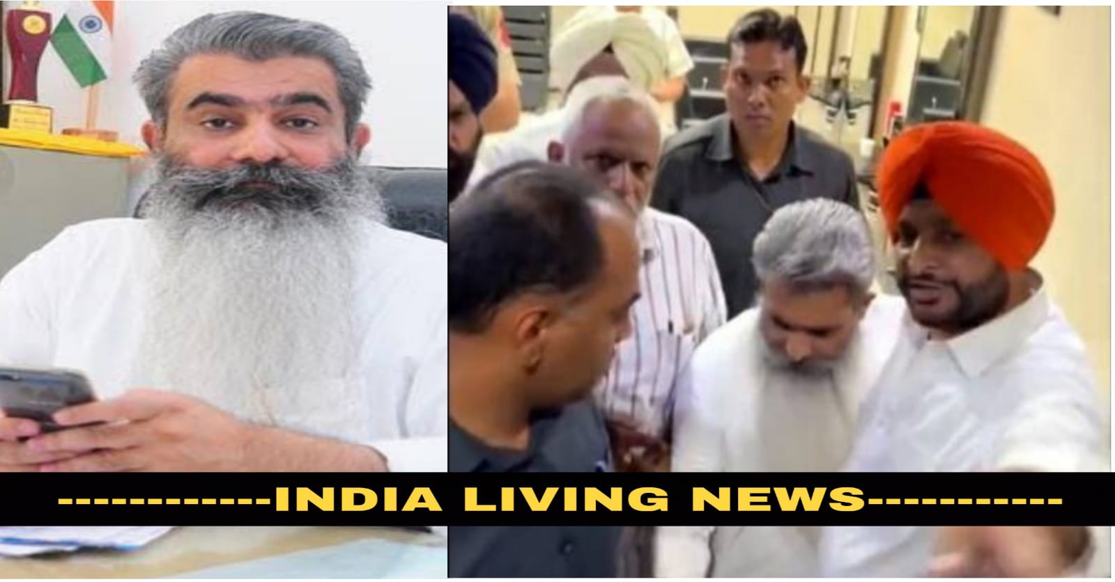 Vigilance arrested former minister and senior Congress leader Bharat Bhushan Ashu