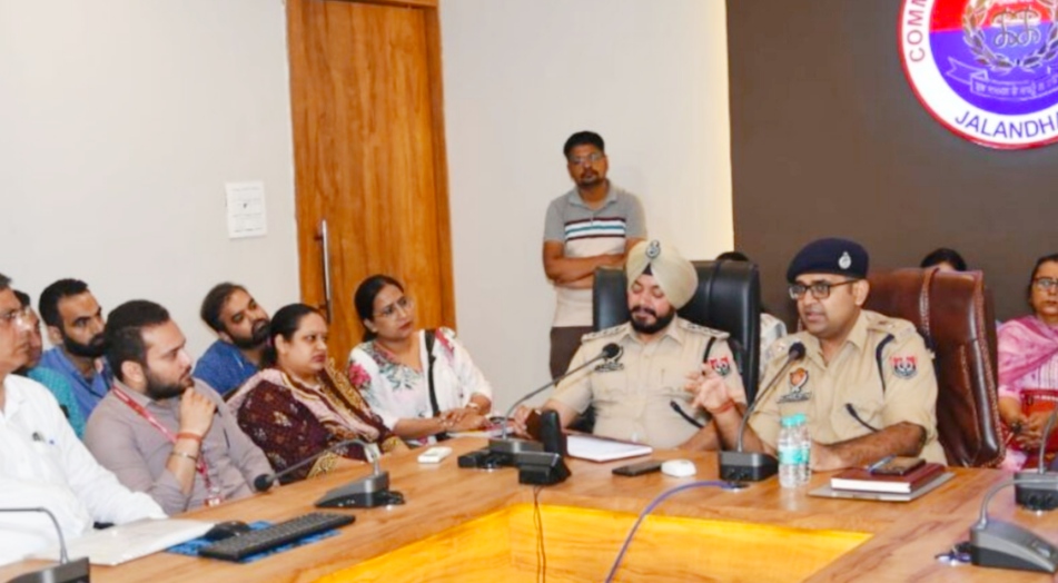 The police officials held a meeting with the bank officials/managers regarding the security of the bank