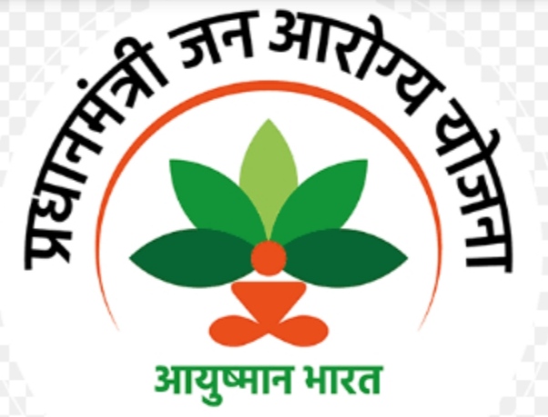 If you are not getting free treatment on Ayushman card then complain on these toll free numbers