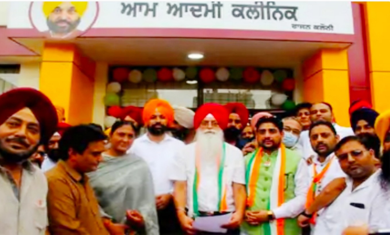 AAP party fulfilled another election promise, six mohalla clinics opened in Jalandhar