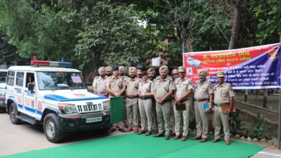 Green flag given to Rural Rapid Response System by SSP Jalandhar Rural
