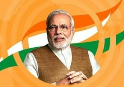 Prime Minister Narendra Modi will give a special gift to the country on his birthday tomorrow