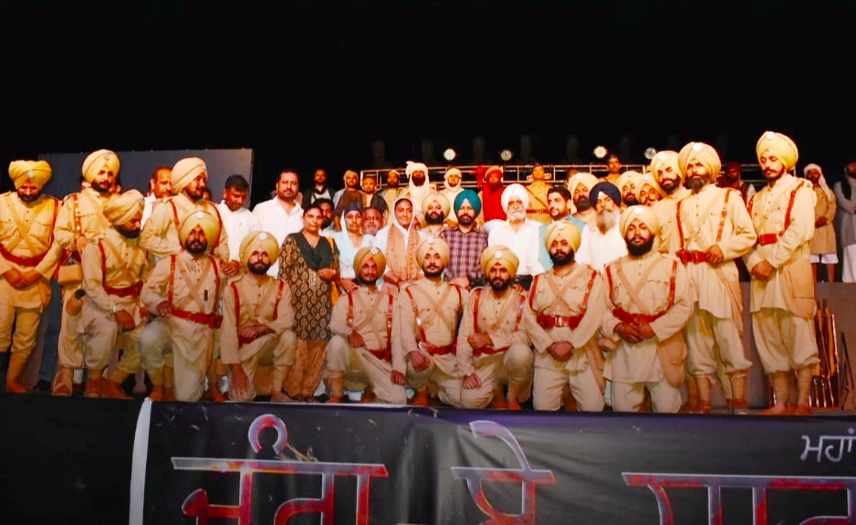 The district administration organized the great drama Jang-e-Saragarhi to pay tribute to the martyrs of Saragarhi.