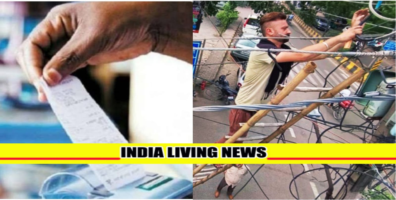 Powercom cut off connection for non-payment of electricity bill in Jalandhar Congress Bhawan