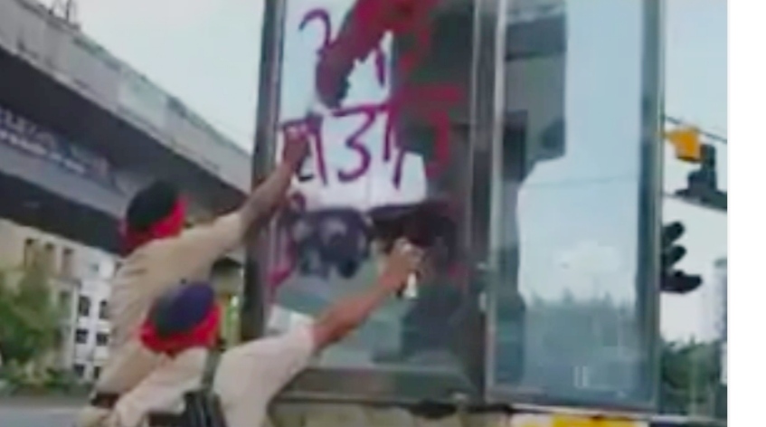 The case of writing Khalistan on the statue of Beant Singh, 2 accused arrested by the police, 1 still absconding