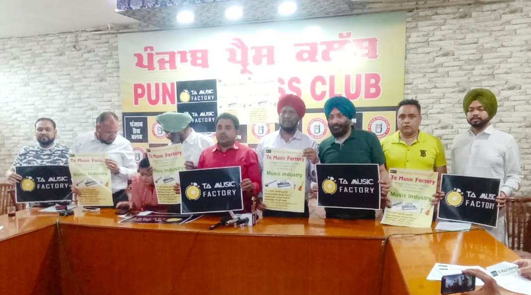 "The Music Factory" launched by Khaira Entertainer