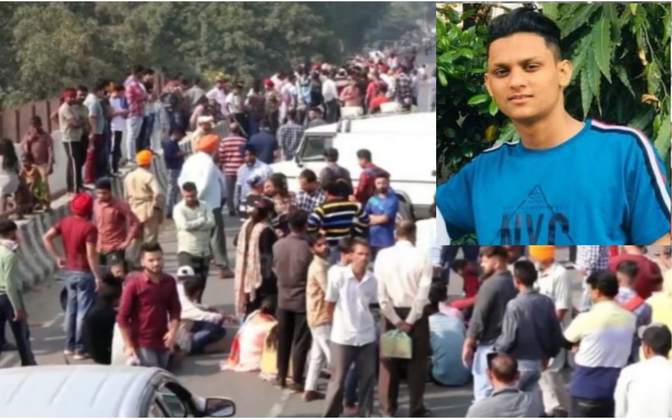 Jalandhar: Suicide by student studying in Deviate, family jammed the flyover to file a form against the principal