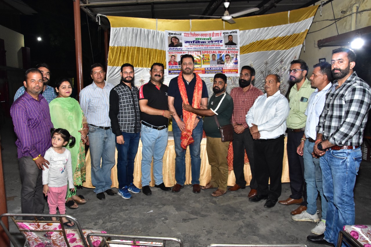 Punjab Reflection Newspaper set up seventh monthly anchor