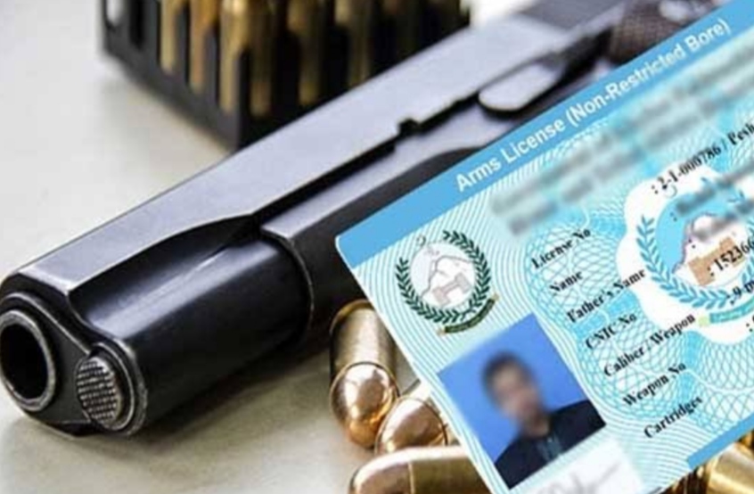 Investigation of arms license continues, 391 arms license suspended in Jalandhar, show cause notice to 438