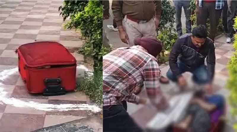 Big news: Panic spread after finding dead body in suitcase at Jalandhar railway station