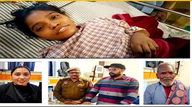 Animal Protection Foundation organization came forward and treated the girl, the girl got a new life