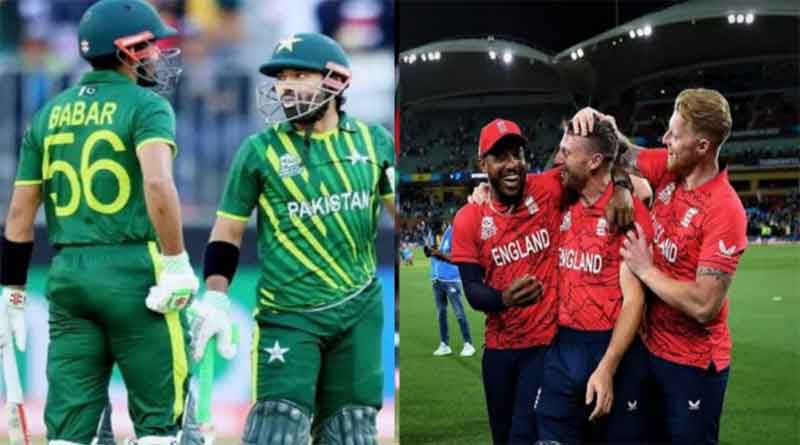 England won the T20 World Cup by defeating Pakistan