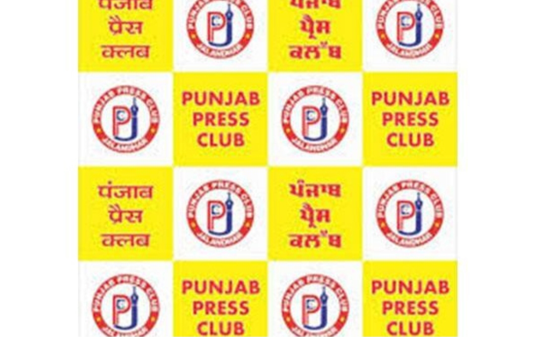 Punjab Press Club Election: 19 candidates in the fray after withdrawing nomination