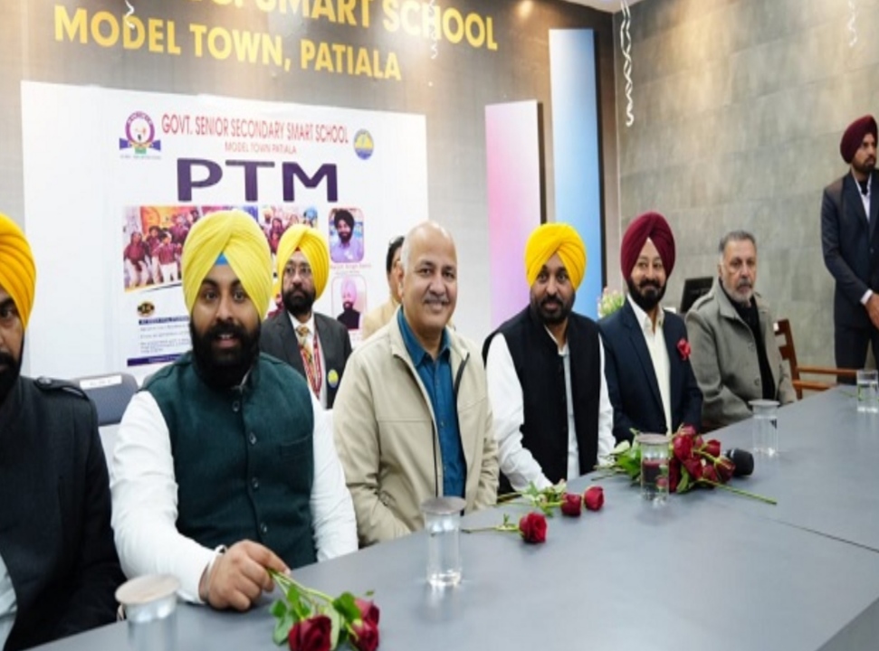 पंजाब के सरकारी स्कूलों में मेगा PTM का आयोजन, CM भगवंत मान पहुंचे पटियाला के सरकारी स्कूल
