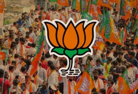 Punjab BJP released the list of new office bearers