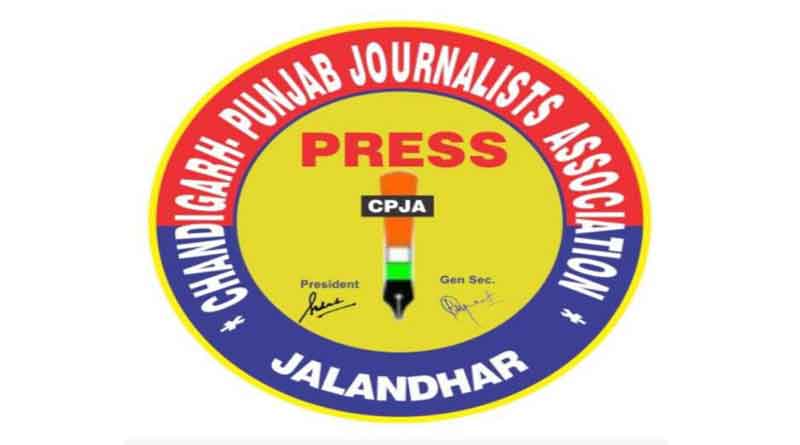 Nomination papers filled by 5 members of a large association of journalists for the Punjab Press Club elections