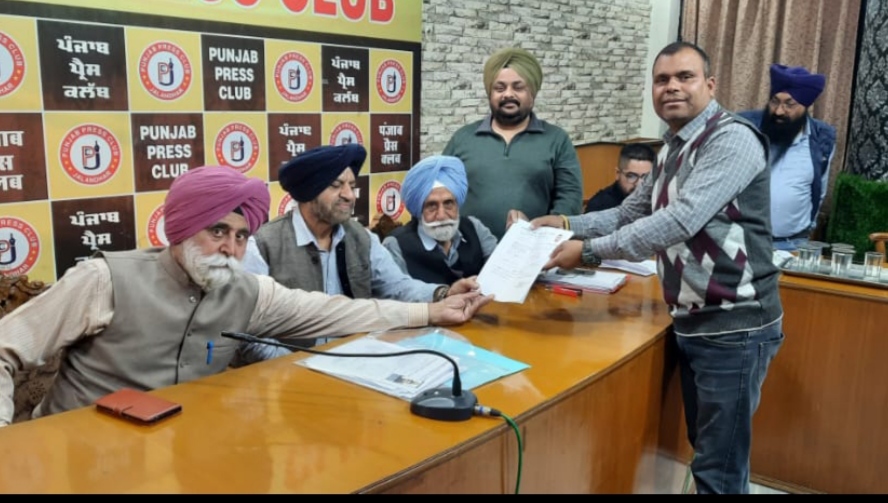 Punjab Press Club Election: Narinder Gupta filed nomination for Joint Secretary, Pradeep Basra nominated for Senior Vice President, Mahabir Seth nominated for Vice President