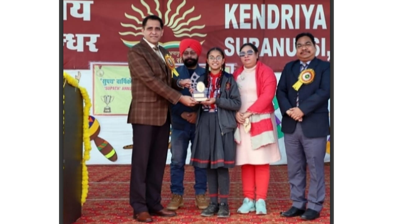 Japsimran Kaur of Kendriya Vidyalaya Suranussi Jalandhar won Rs 50 lakh in Kaun Banega Crorepati-Junior