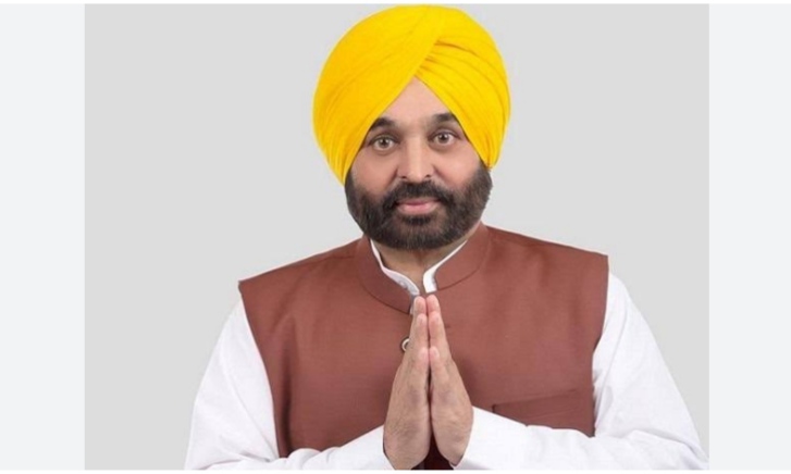 Punjab CM Bhagwant Mann will hoist the national flag in this district on Republic Day