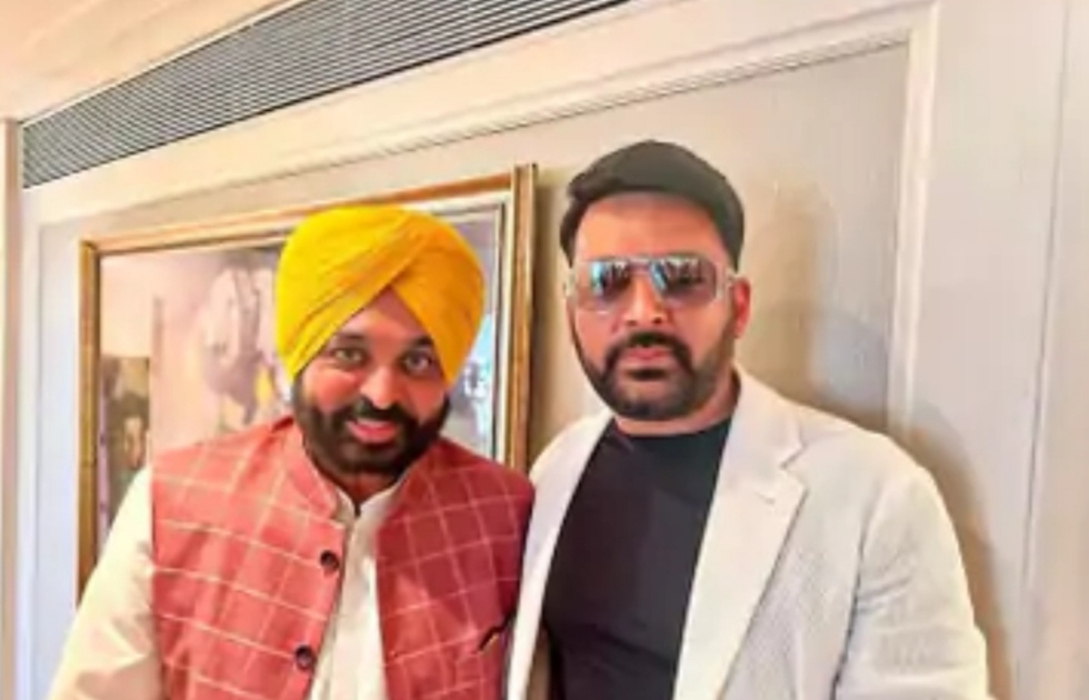 Famous comedian Kapil Sharma met CM Bhagwant Mann