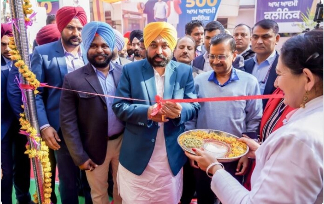 CM Bhagwant Mann and Delhi CM Arvind Kejriwal dedicated 500 mohalla clinics to the people of Punjab.