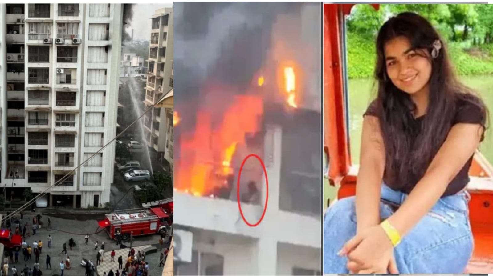 Tragic accident, girl burnt alive due to terrible fire on 7th floor of 11-storey building in Shahibagh, Ahmedabad