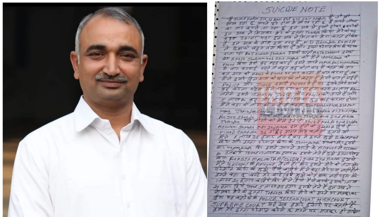 Suicide note of former councilor Sushil Kalia Vicky surfaced