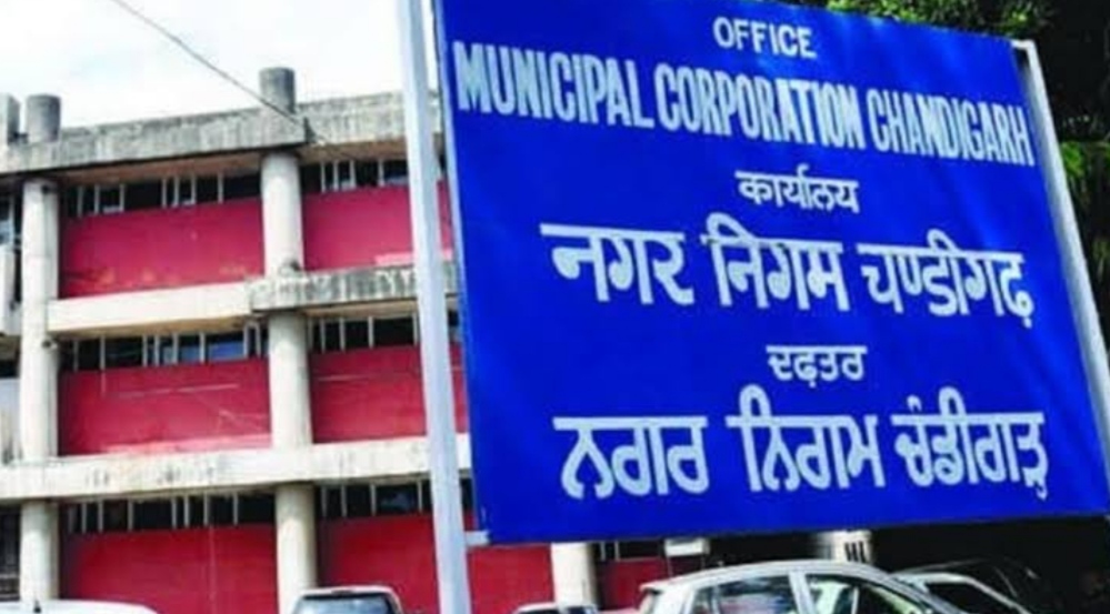 BJP defeats AAP party by 1 vote in Chandigarh mayor election, know the name of new mayor of Chandigarh