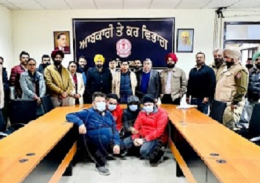 GST department raided Jalandhar and arrested 4 tax evasion traders