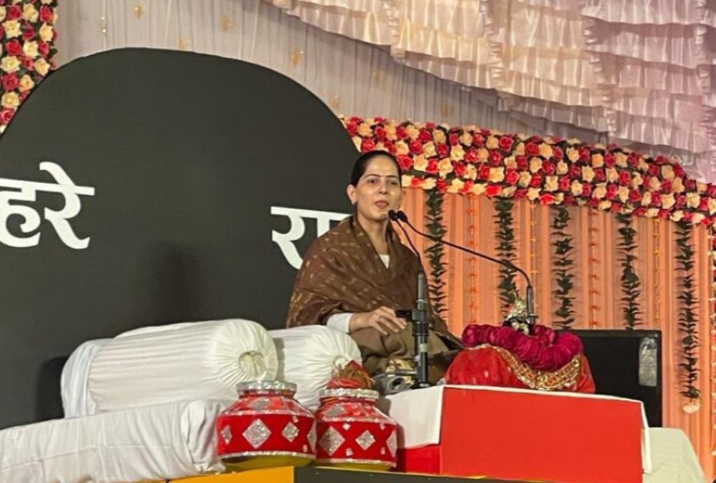 On the second day of Shrimad Bhagwat Katha tell me where will you meet Ram