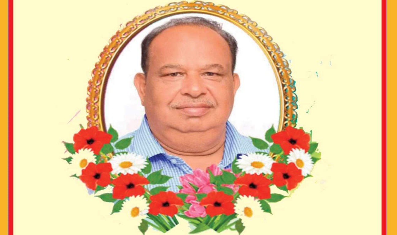 Jalandhar: Senior journalist Mr. Satpal Setia passed away