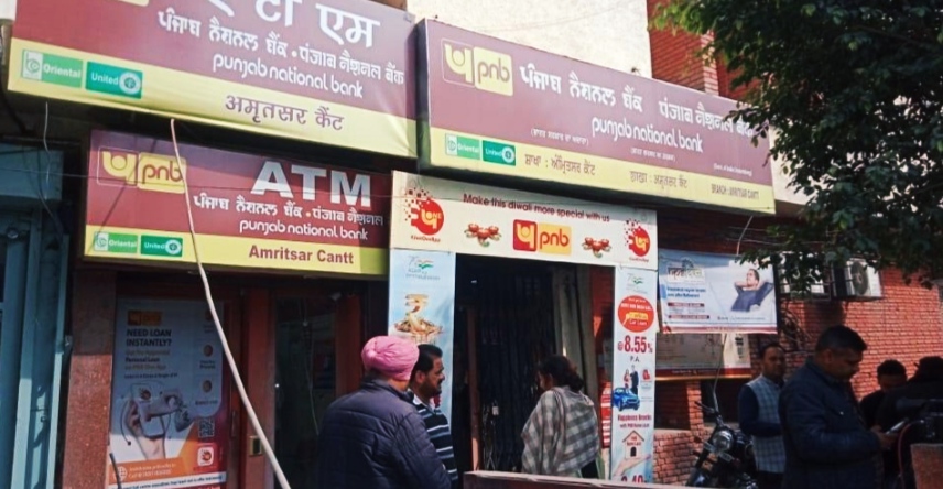 Major robbery of 22 lakhs in PNB Bank, incident captured in CCTV camera