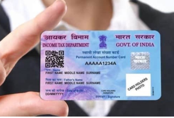 Now pan card will be valid as identity card